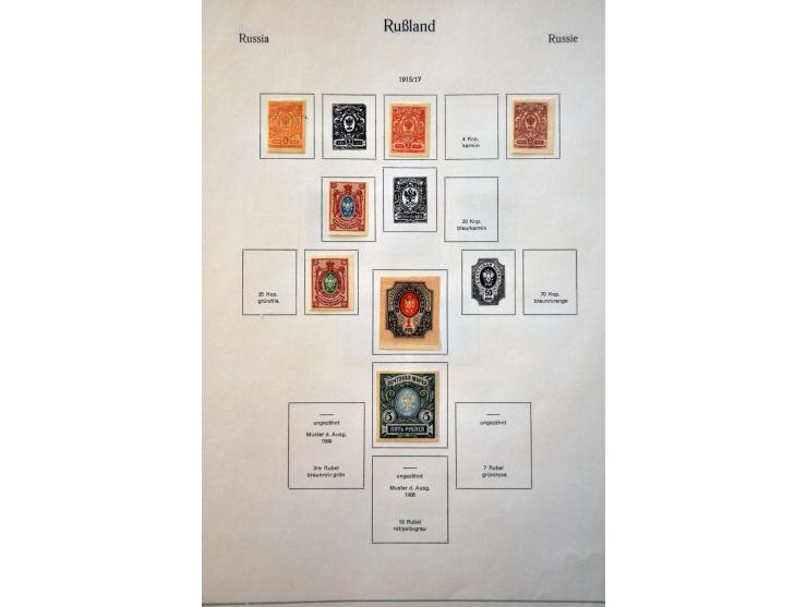 collectie 1858-2000 **/* en gebruikt w.b. betere nummers in 4 albums en 1 insteekboek, in doosje