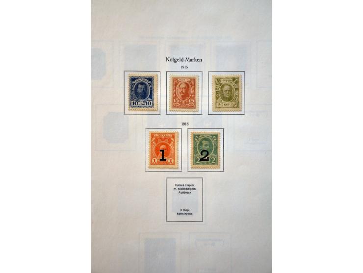 collectie 1858-2000 **/* en gebruikt w.b. betere nummers in 4 albums en 1 insteekboek, in doosje