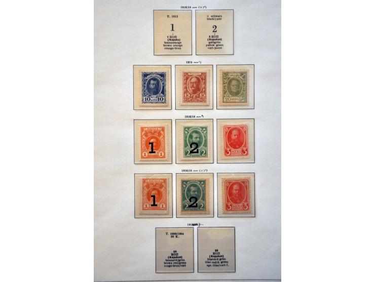 Afbeelding voor Auctions 237-238 - 3204