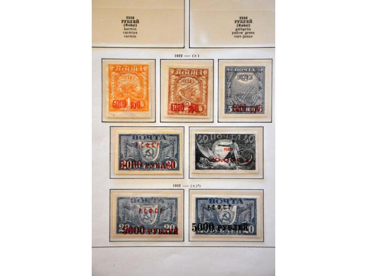 Afbeelding voor Auctions 237-238 - 3204