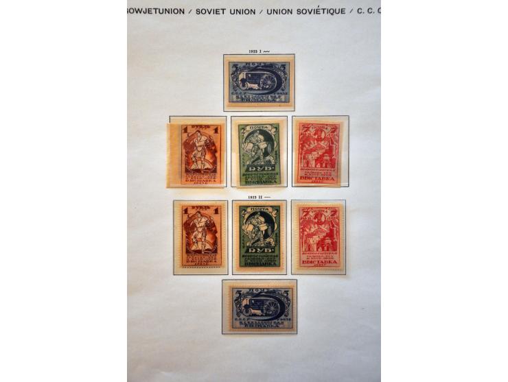 Afbeelding voor Auctions 237-238 - 3204