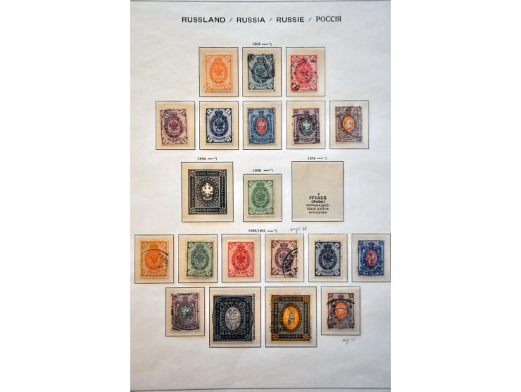 Afbeelding voor Auctions 237-238 - 3204