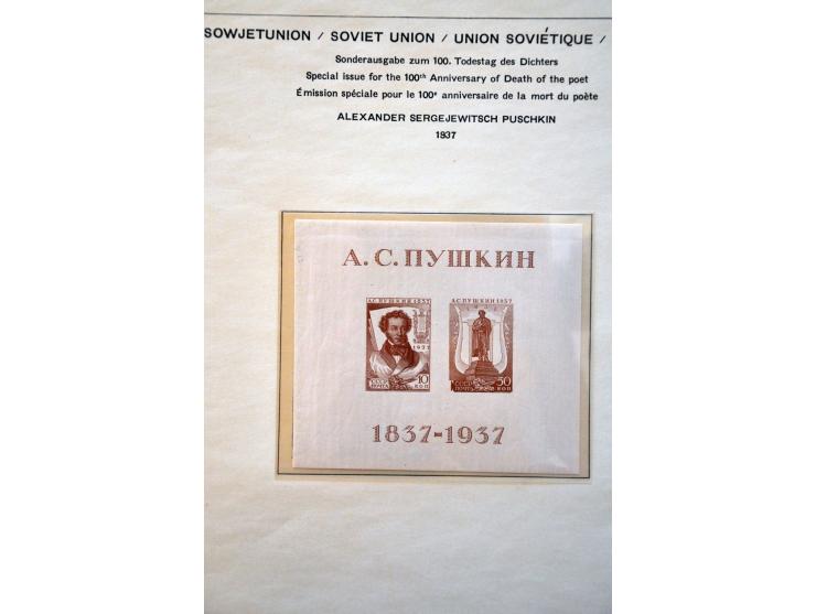 Afbeelding voor Auctions 237-238 - 3204