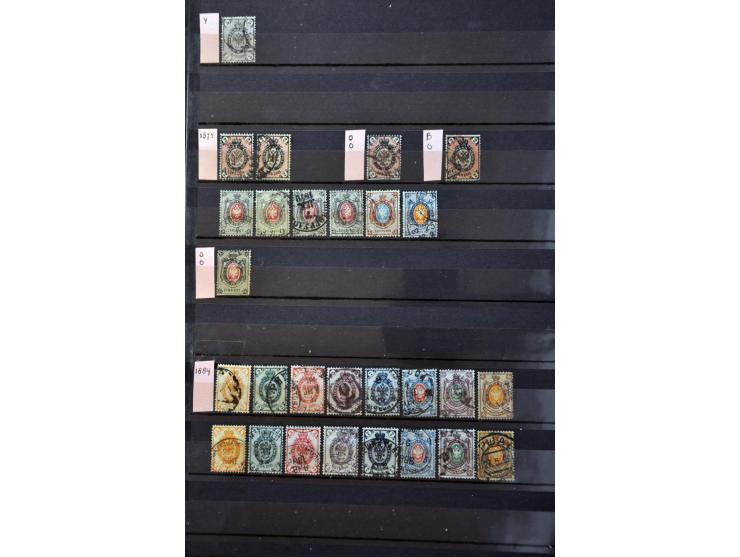 collectie w.b. beter materiaal, gebieden, Levant, Burgeroorlog etc. in 13 insteekboeken