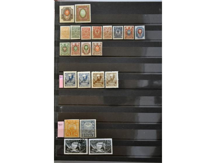 collectie w.b. beter materiaal, gebieden, Levant, Burgeroorlog etc. in 13 insteekboeken