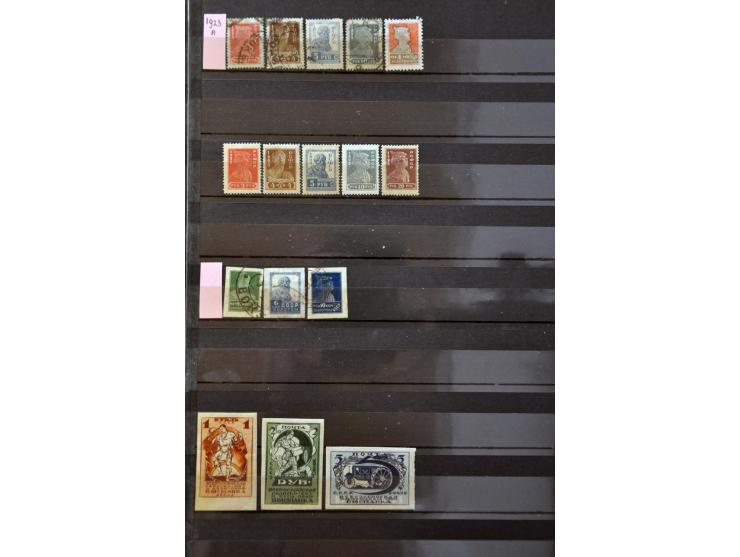 collectie w.b. beter materiaal, gebieden, Levant, Burgeroorlog etc. in 13 insteekboeken