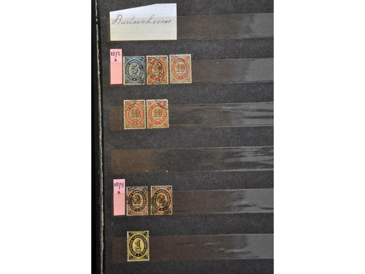 collectie w.b. beter materiaal, gebieden, Levant, Burgeroorlog etc. in 13 insteekboeken