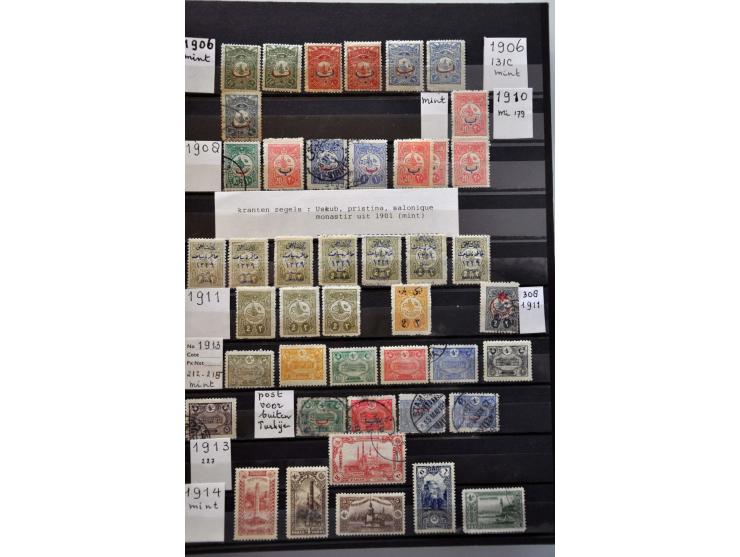 collectie 1865-2015 deels */** met beter materiaal in dik insteekboek