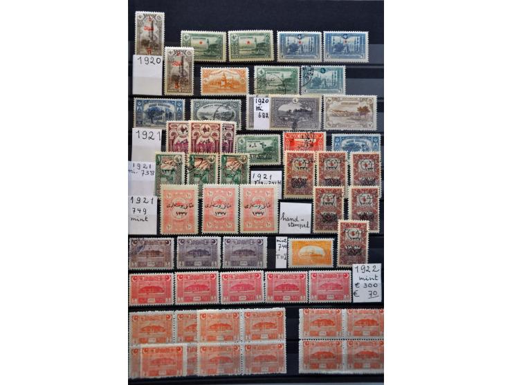 collectie 1865-2015 deels */** met beter materiaal in dik insteekboek