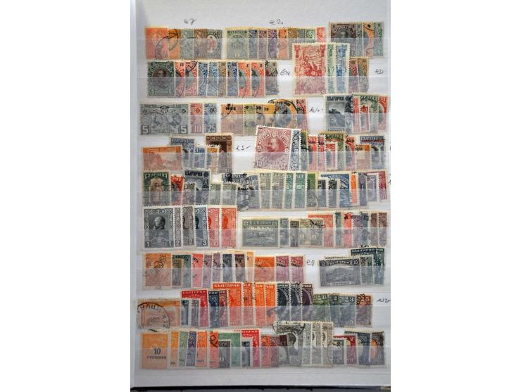 Bild für Auctions 237-238 - 3335