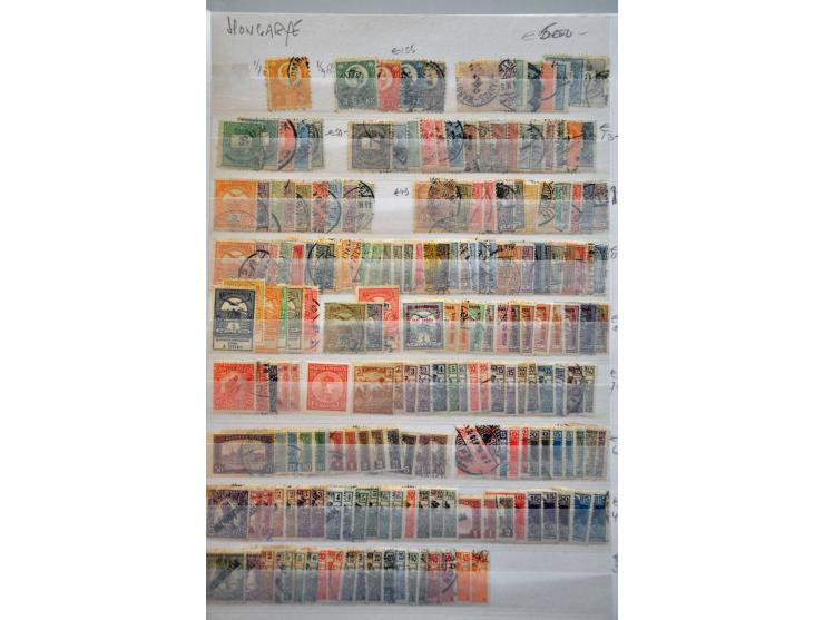 Bild für Auctions 237-238 - 3335