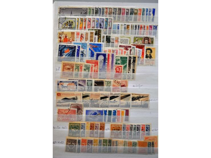 Bild für Auctions 237-238 - 3335