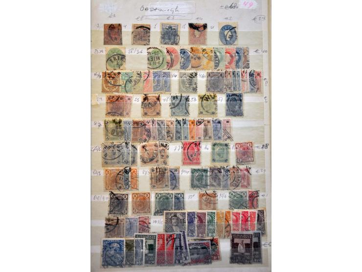Bild für Auctions 237-238 - 3335
