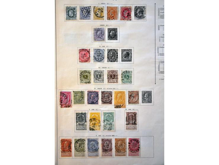 Image for Auctions 237-238 - 3337