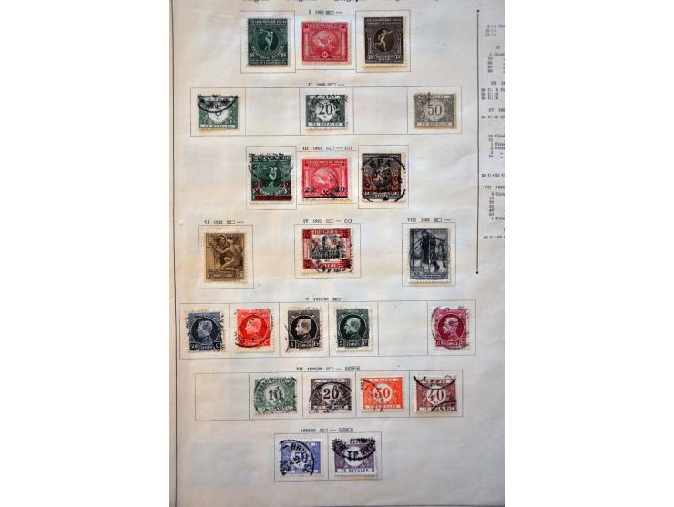 Image for Auctions 237-238 - 3337