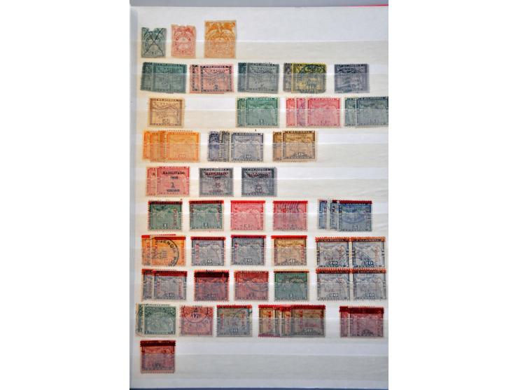 Bild für Auctions 237-238 - 3358