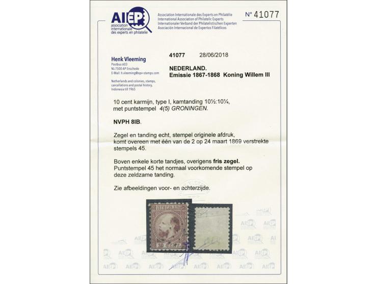 10 cent karmijn type I tanding 10½ x 10¼, vrijwel pracht ex. met certificaat Vleeming 2018: boven enkele korte tandjes, overi