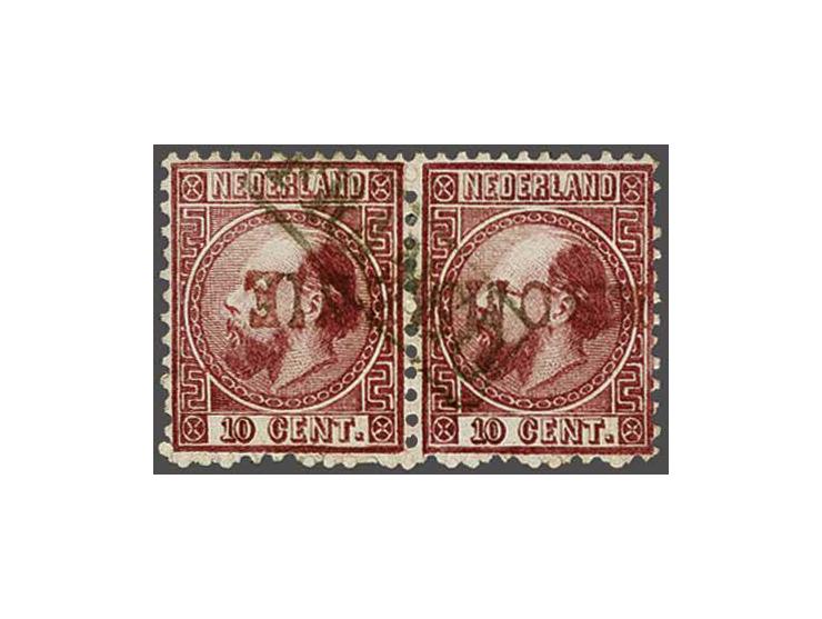 10 cent karmijn type II tanding 12¾ x 11¾ in paar met langstempel Krommenie in rood, pracht ex.