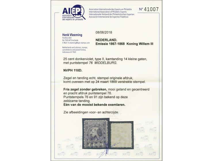 25 cent donkerviolet type II tanding 14 kleine gaten, pracht ex. met certificaat Vleeming 2018: Fris zegel zonder gebreken, m