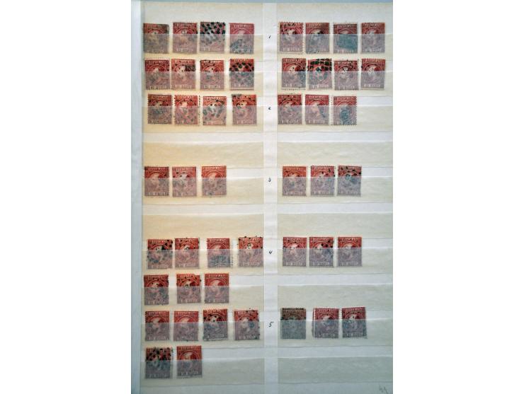 5 cent blauw en 10 cent karmijn, voorraad gestempeld deels op positie gesorteerd. Totaal ruim 2300 ex. w.b. paren, strippen, 