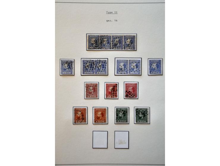 Gespecialiseerde collectie w.b. tandingen, typen, grotere eenheden, moederblokreconstructies, plaatfouten, enkele poststukken