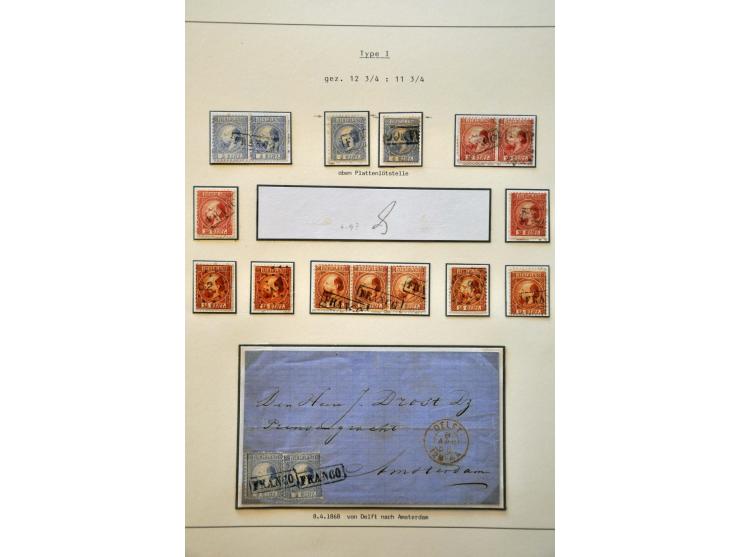 Gespecialiseerde collectie w.b. tandingen, typen, grotere eenheden, moederblokreconstructies, plaatfouten, enkele poststukken
