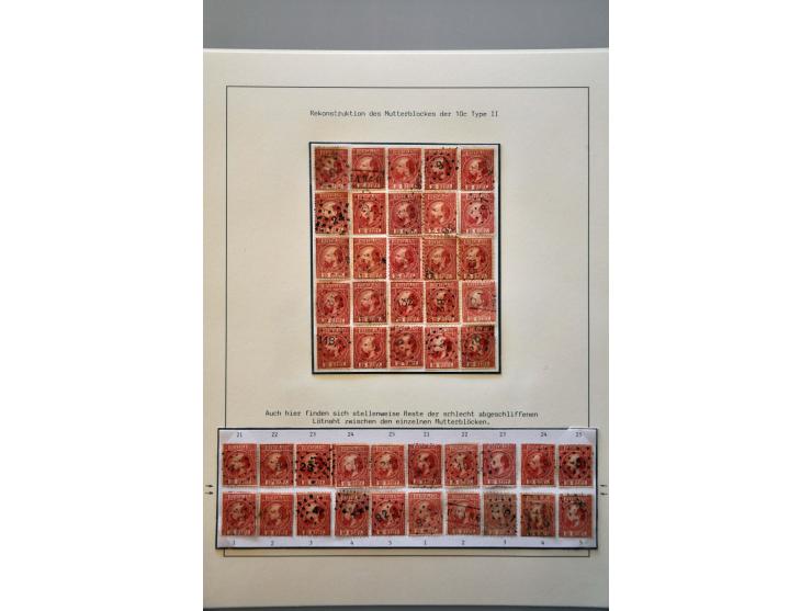 Gespecialiseerde collectie w.b. tandingen, typen, grotere eenheden, moederblokreconstructies, plaatfouten, enkele poststukken
