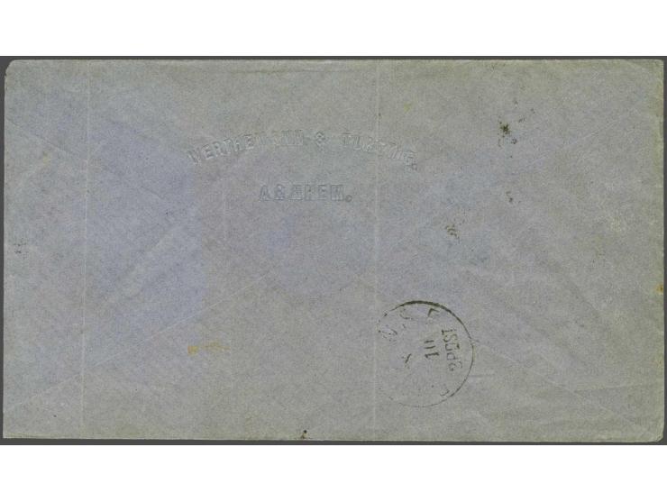 5 cent blauw type II tanding 13¼ kleine gaten en 10 cent karmijn type II tanding 13¼ kleine gaten op envelop van Arnhem 6-10-