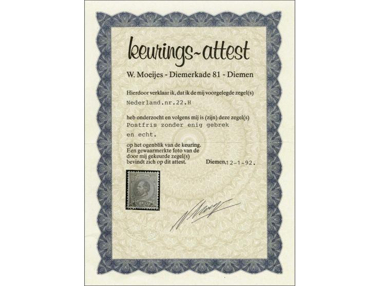 12½ cent grijs tanding 12½ x 12 grote gaten met certificaat Moeijes 1992, cat.w. 500