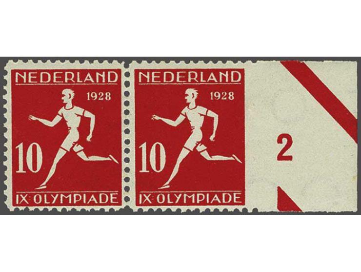 Olympiade 10 cent rood met variëteit rechterzijde ongeperforeerd, cat.w. 1600