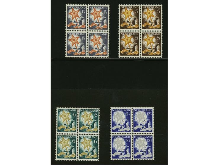 Kind 1½ t/m 12½ cent in blokken van 4, 1 ex. nr. 264 houtvezeltje in gom, cat.w. 428