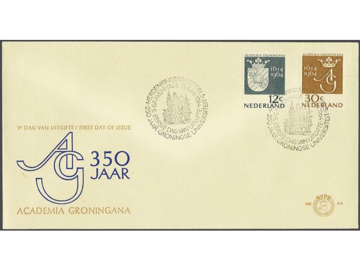 Fdc E64p Universiteit Groningen, proefdruk met verwisselde kleuren blauw en goud, onbeschreven pracht ex., cat.w. 360+ 