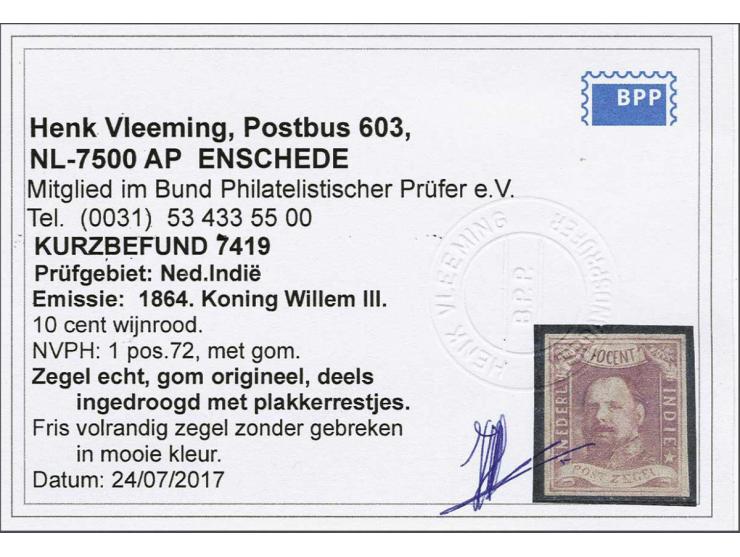 10 cent wijnrood pos. 72, pracht ex. met attest Vleeming 2017, cat.w. 400