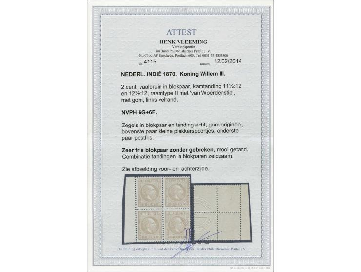 2 cent vaalbruin tanding 11½ x 12 en 12½ x 12 grote gaten in blokpaar met gecombineerde tanding met velrand, pracht ex. w.b. 