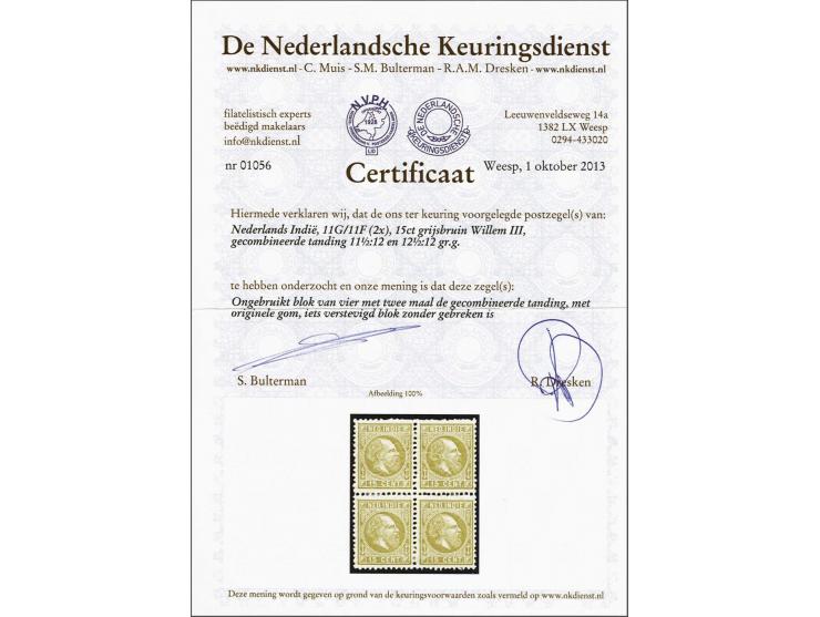 15 cent grijsbruin tanding 11½ x 12 en 12½ x 12 grote gaten in blokpaar met gecombineerde tanding, vrijwel pracht ex. (bovent