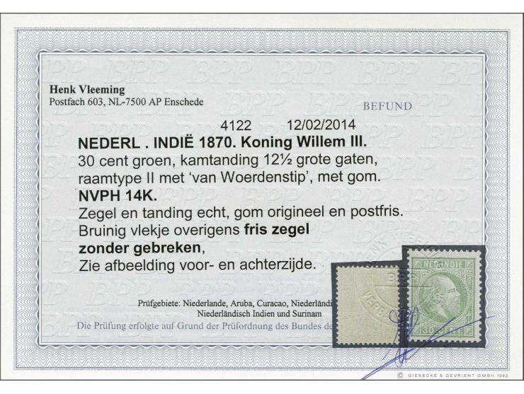 30 cent groen tanding 12½ grote gaten met attest Vleeming 2014, uiterst miniem bruin puntje in gom, cat.w. 350