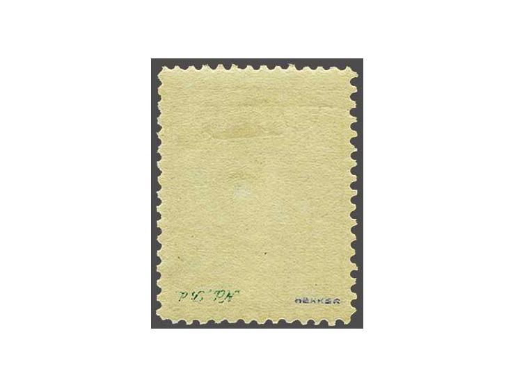 Java 2½ gulden zwartblauw met variëteit opdruk kopstaand, pracht ex. gesigneerd Hekker en Ned. Bond en met certificaat Vleemi