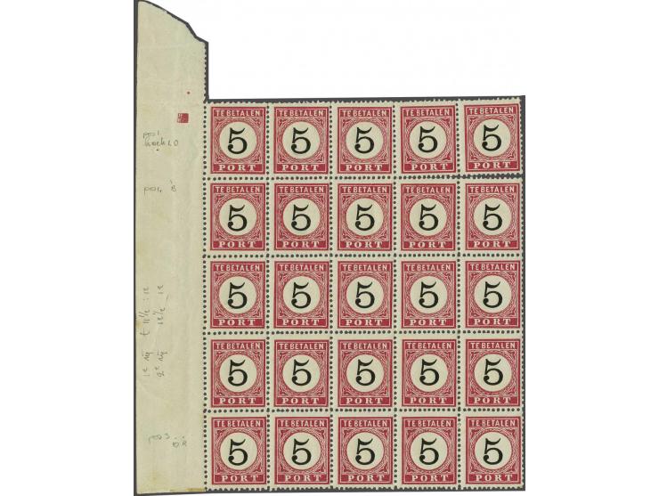 5 cent rood en zwart in gecombineerd tandingpaar 11½ x 12 en 12½ x 12 (5x) in veldeel van 25 ex. met velrand, 2 ex. (geen gec