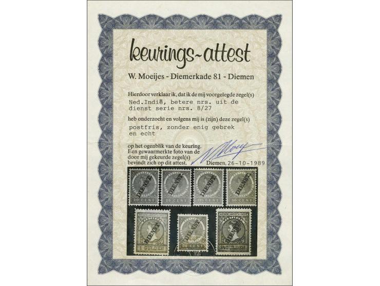 ½ cent t/m 2½ gulden met certificaat Moeijes 1989 (nrs. D24 en D25 andere zegels dan op certificaat afgebeeld en enkele zegel