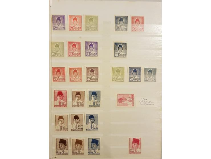 Imperforated proofs Soekarno and Hatta, Prangko JC2 (5), JC3 (4), JC4 (6), JC5 (4x, 1 printed on both sides), JC6 (3), JC7 (4