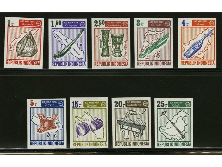 Muziekinstrumenten 1, 1½, 2½, 3, 4, 5, 15, 20 en 25 rupiah variëteit geheel ongetand, cat.w. 720