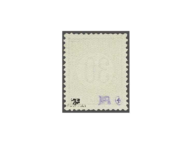 30 cent groen en zwart type II, pracht ex. gesigneerd Koopman, cat.w. 550