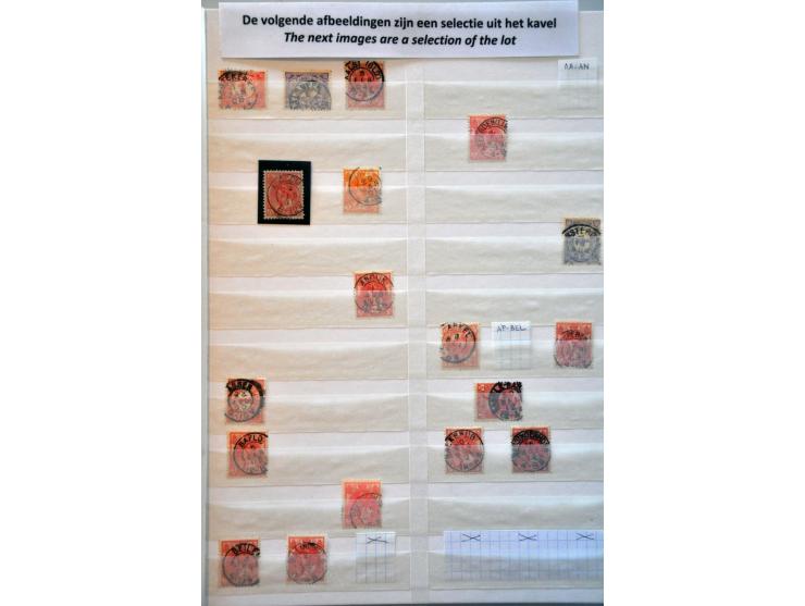 Image for Auctions 239-240 - 1458