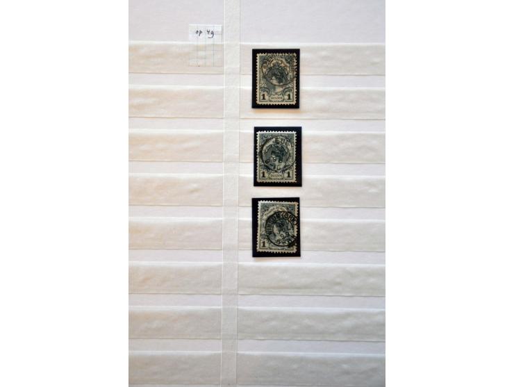 Image for Auctions 239-240 - 1458