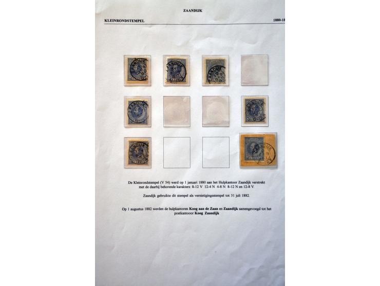 Image for Auctions 239-240 - 1508