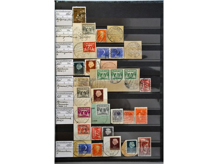 Image for Auctions 239-240 - 1520