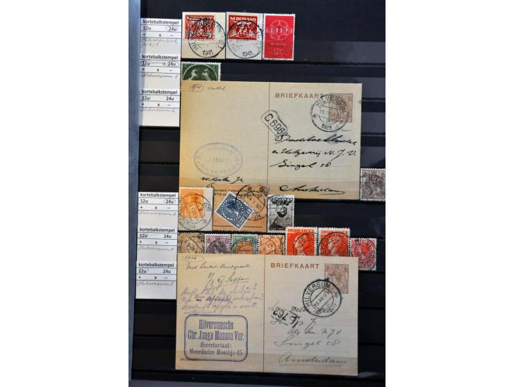 Image for Auctions 239-240 - 1520