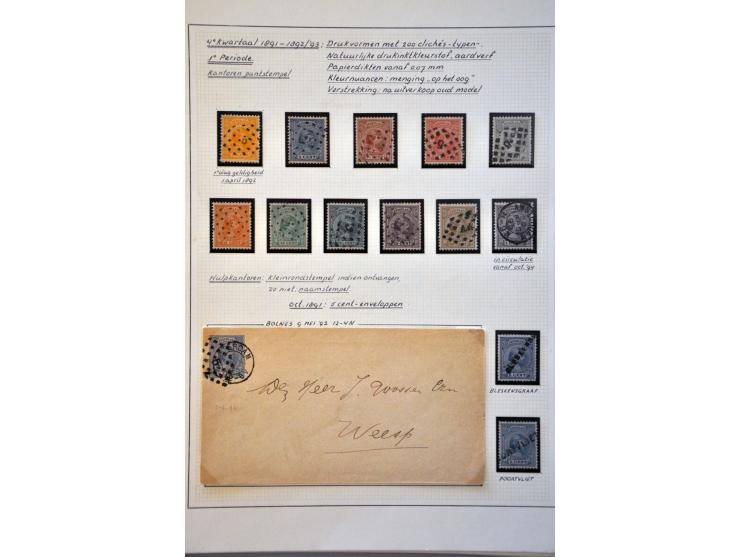 Bild für Auctions 239-240 - 1584