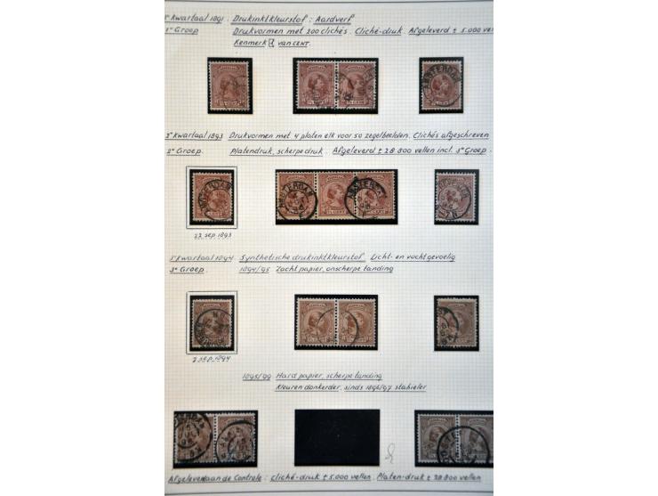 Bild für Auctions 239-240 - 1584