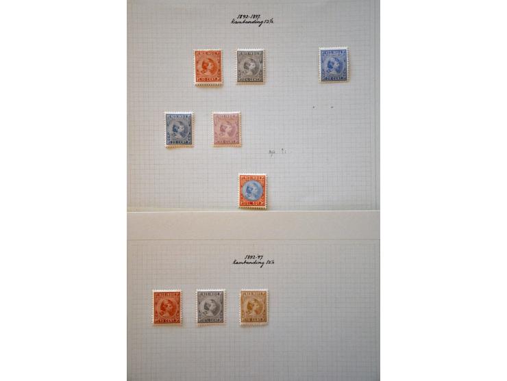 gespecialiseerde restantcollectie vanaf 1889 geheel * w.b. Jaarbeurs Bandoeng, Jubileum 1923, Kreisler 50 cent met watermerk,